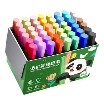 黑板报专用粉笔无尘无毒儿童画