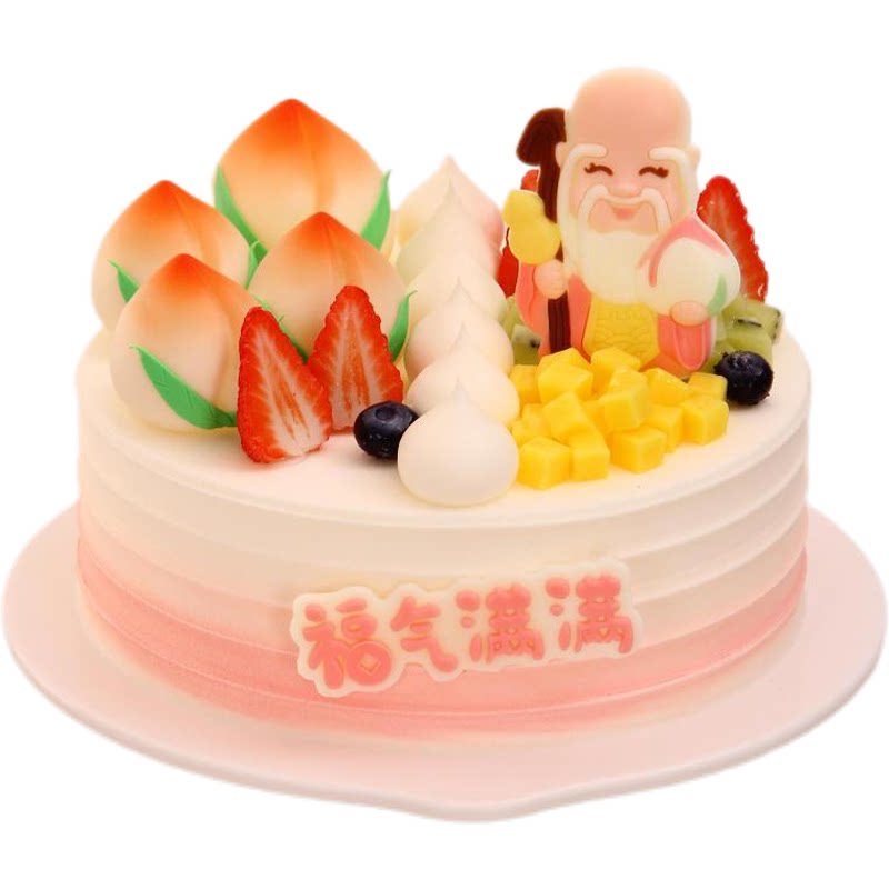 可食用空心祝寿巧克力寿桃蛋糕装饰大寿桃带叶封底立体新年装饰