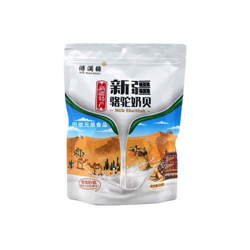 游满疆骆驼奶贝干吃奶片儿童健康零食原味260g新疆特产包邮