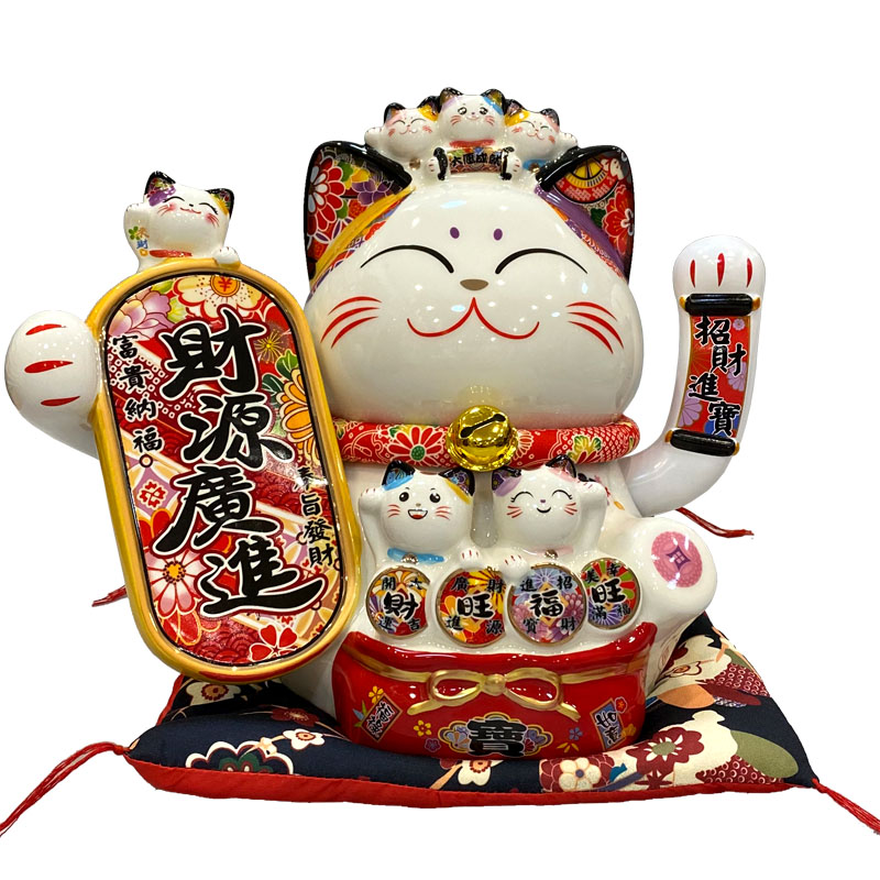 开业礼品财源广进招财猫摇手特大