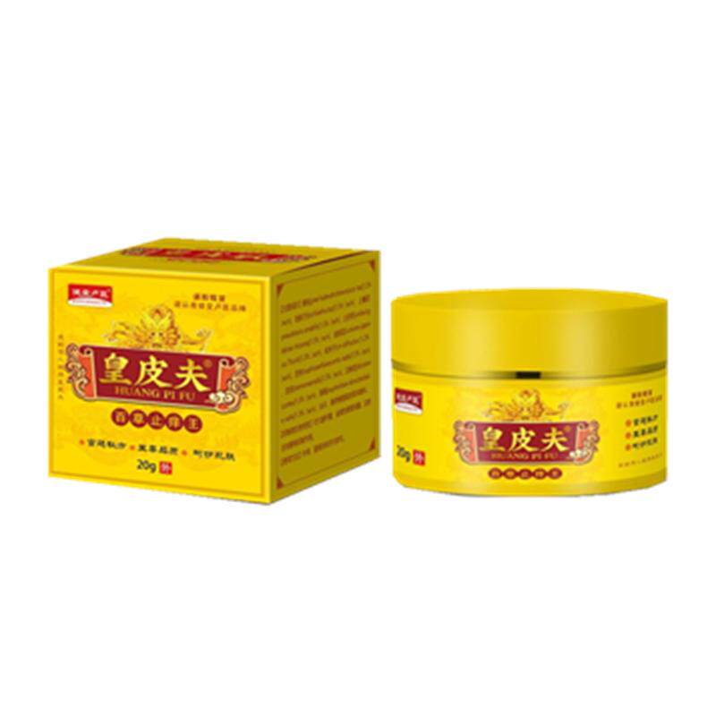 褪黑素皮肤疤痕蚊虫抓痕去除叮咬皮肤消毒护理（消）