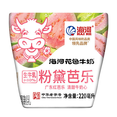 海河牛奶粉黛芭乐味220ml*10包儿童营养早餐奶网红风味奶旗舰款