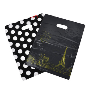 衣服塑料袋礼品包装袋手提袋摆摊礼品袋中厚购物袋服装袋批发包邮