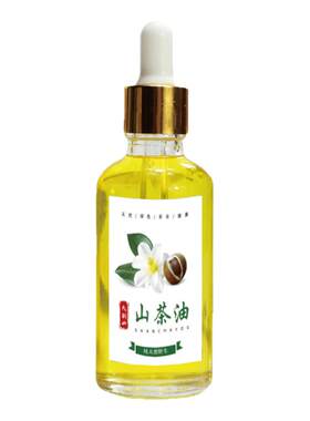 天然山茶籽宝宝油以油养肤无添加