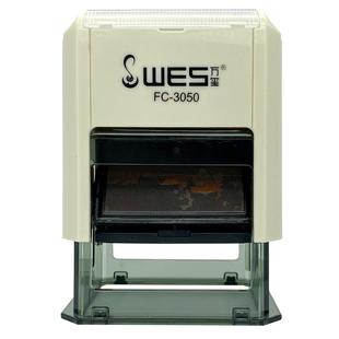 万玺彩色印章定制套印集章彩色套色复杂图案多色套印创意艺术展览场馆文创章景点打卡章