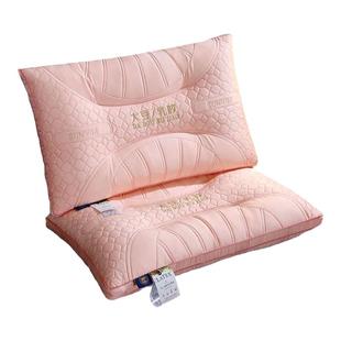 大豆纤维枕乳胶护颈椎助睡眠枕头芯枕头枕芯一对家用结婚单人成人