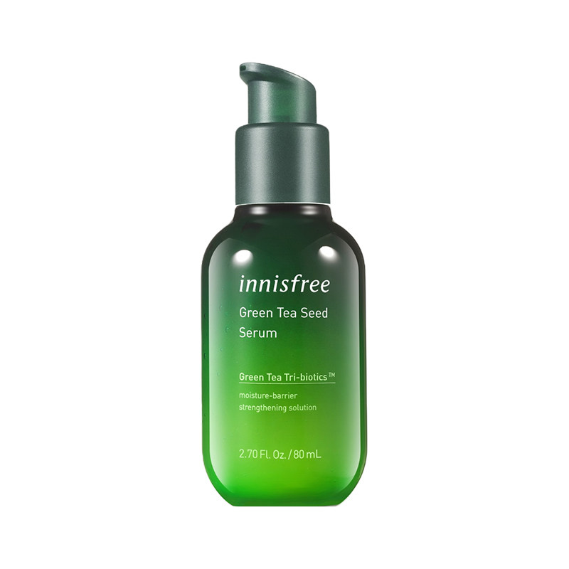 innisfree悦诗风吟绿茶籽肌底精华补水保湿4代小绿瓶80ml升级款