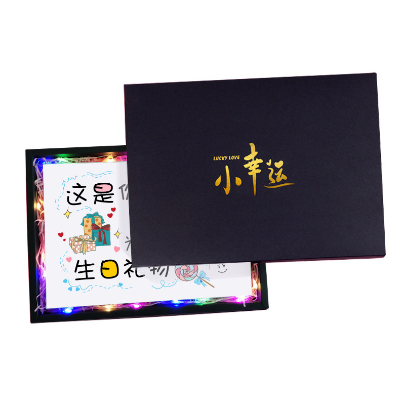 手绘举牌生日贺卡定制教师节礼物