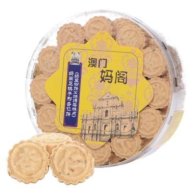 澳门手工糕点妈阁饼家绿豆年货礼