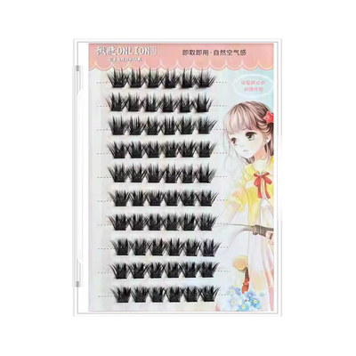 免胶水恶魔之眼分段式三部曲假睫毛浓密欧美睫毛柔软神器初学者