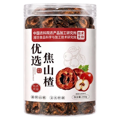 央ma力荐&农科院|专攻积食肚胀