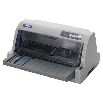 爱普生全新630K635K730K735KII税控发票出库单专用票据针式打印机