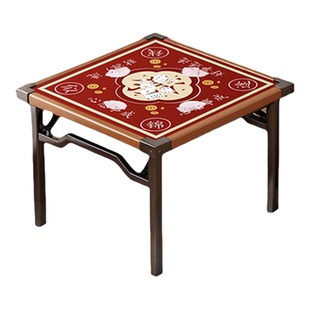 德国进口折叠麻将桌家用棋牌桌四方桌打牌两用简易麻雀台掼蛋桌子