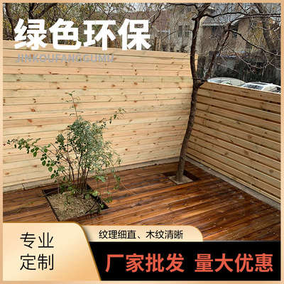 户外防腐木实木地板庭院露台碳化木木方龙骨原木板材防蛀虫樟子松