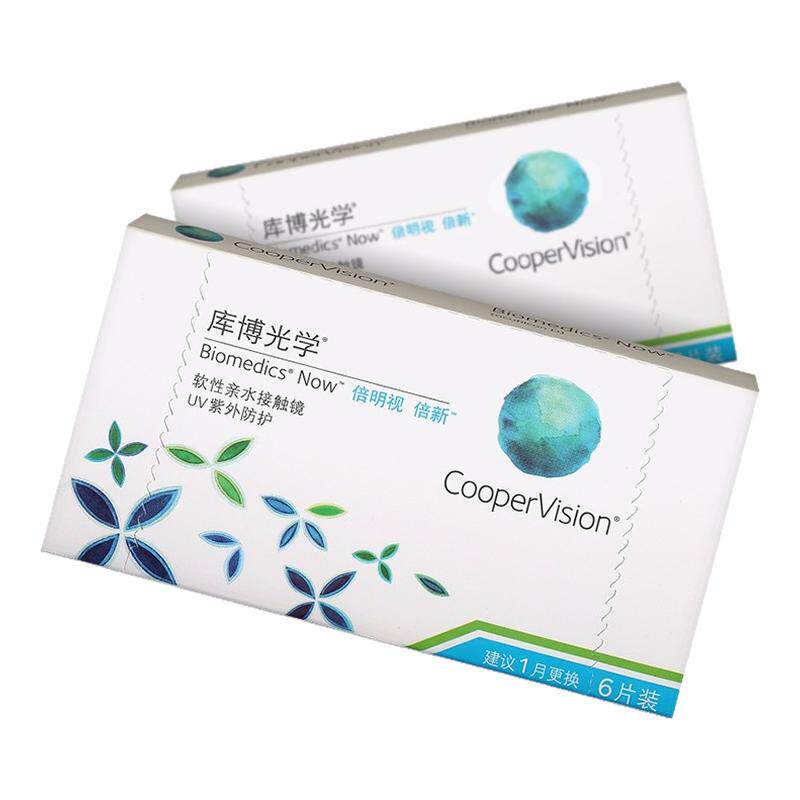 库博光学月抛隐形眼镜倍明视倍新6片高清透明片库博隐型近视眼镜