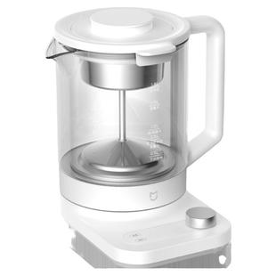 小米官旗米家智能多功能养生壶P1 炖煮烧水壶电热水壶 泡茶煮茶器