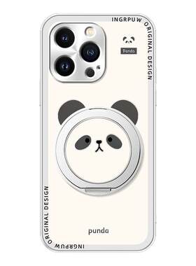 散热冰感适用苹果17pro手机壳新款华为mate80p小熊猫小米17全包vivoS60防摔磁吸支架OPPO卡通文字荣耀600女款