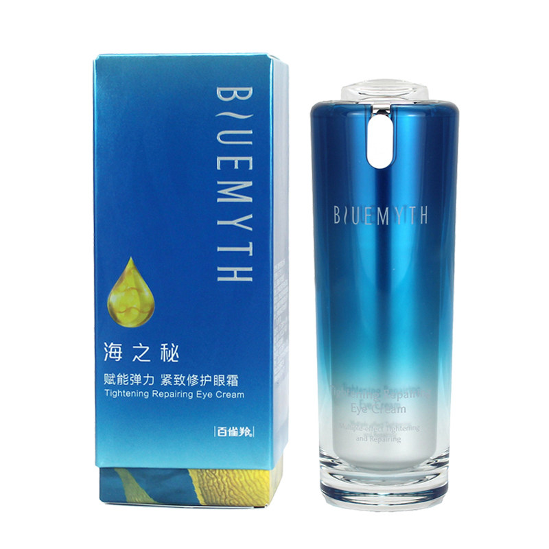 海之秘赋能弹力紧致修护眼霜20ml