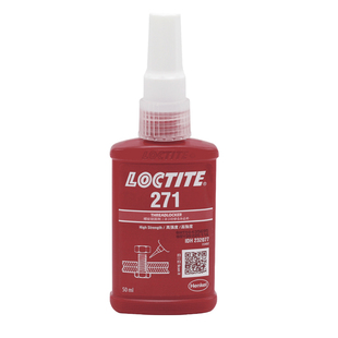 正品乐泰222/242/243/262/263/271/272/277金属螺纹防松锁固胶水