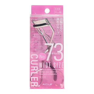 日本KOJI蔻吉 dolly wink 睫毛夹 超广角 卷翘持久定型不锈钢胶垫