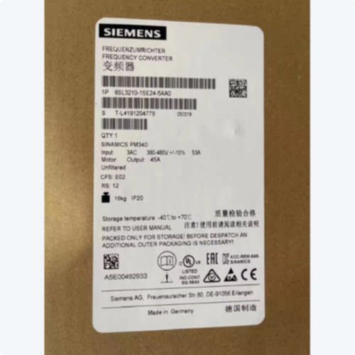 议价6SL3210-1SE24-5AA0/5AAO西门子S120变频器22kw 6SL32101SE24