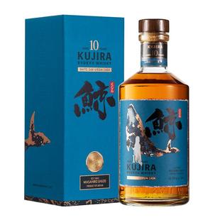【自营】KUJIRA•鲸日本原瓶进口威士忌单一谷物洋酒正品礼盒装