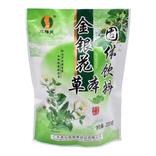 金银花广东凉茶颗粒冲剂罗汉果薄荷热湿茶降下火王夏桑菊中暑解暑