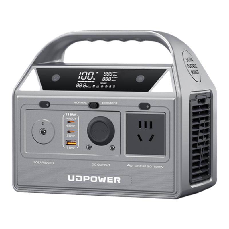 UDPOWER磷酸铁锂大容量充电宝