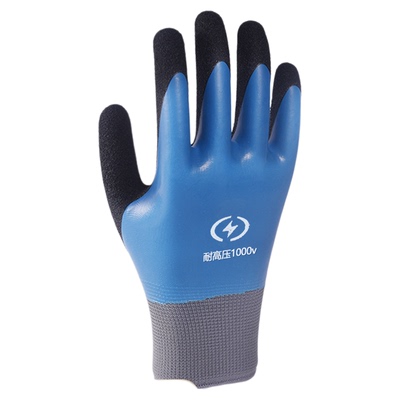 德国1000v双面绝缘手套电工专用