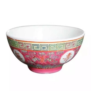手绘万寿无疆景德镇厂货4.5寸直口老式餐具陶瓷面碗汤碗环保中式