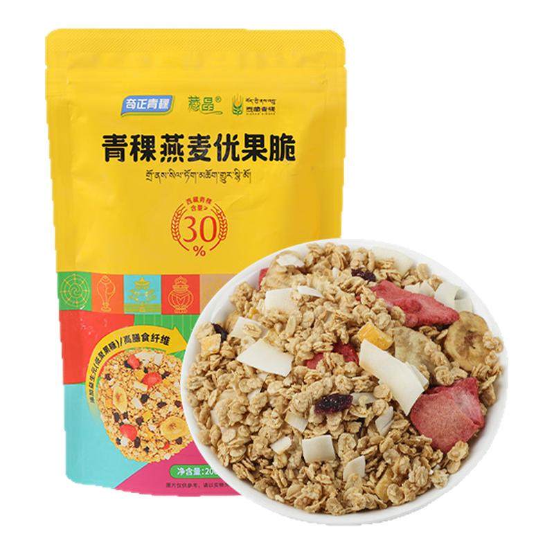 奇正青稞燕麦优果脆水果脆片饱腹非油炸代餐早餐即食零食200g*1袋