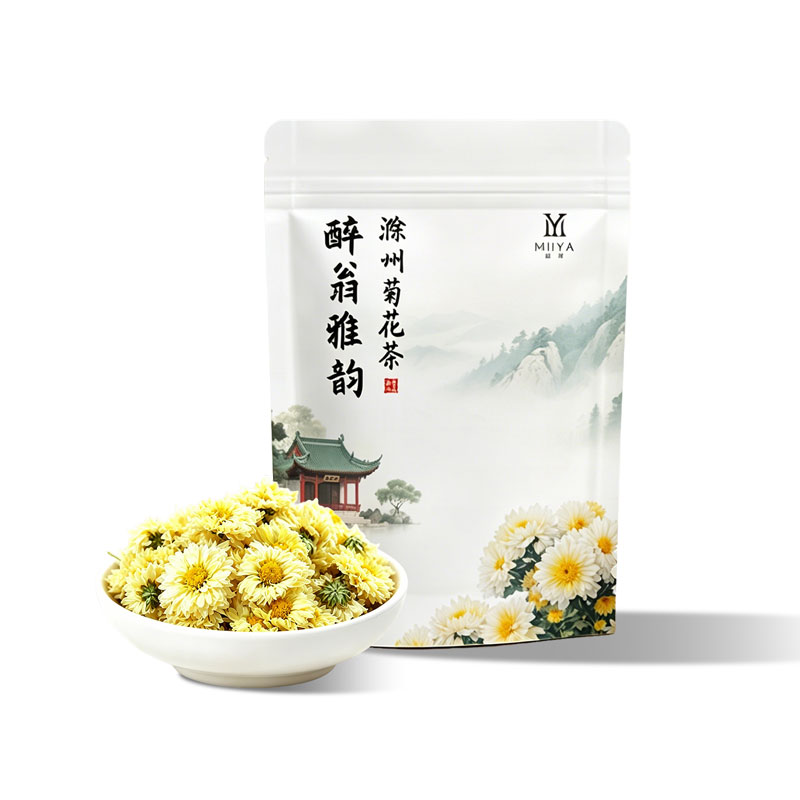 慕崖滁菊优选滁州贡菊正宗原产