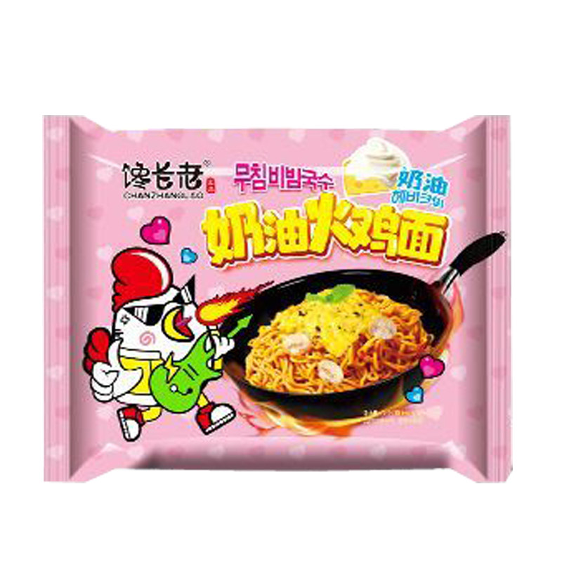 整箱批发奶油火鸡面馋长老韩式甜辣拌面袋装泡面方便面夜宵速食