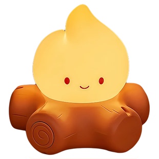 小火堆小夜灯趣味氛围灯柔光护眼无极调光充电创意摆件卧室床头灯