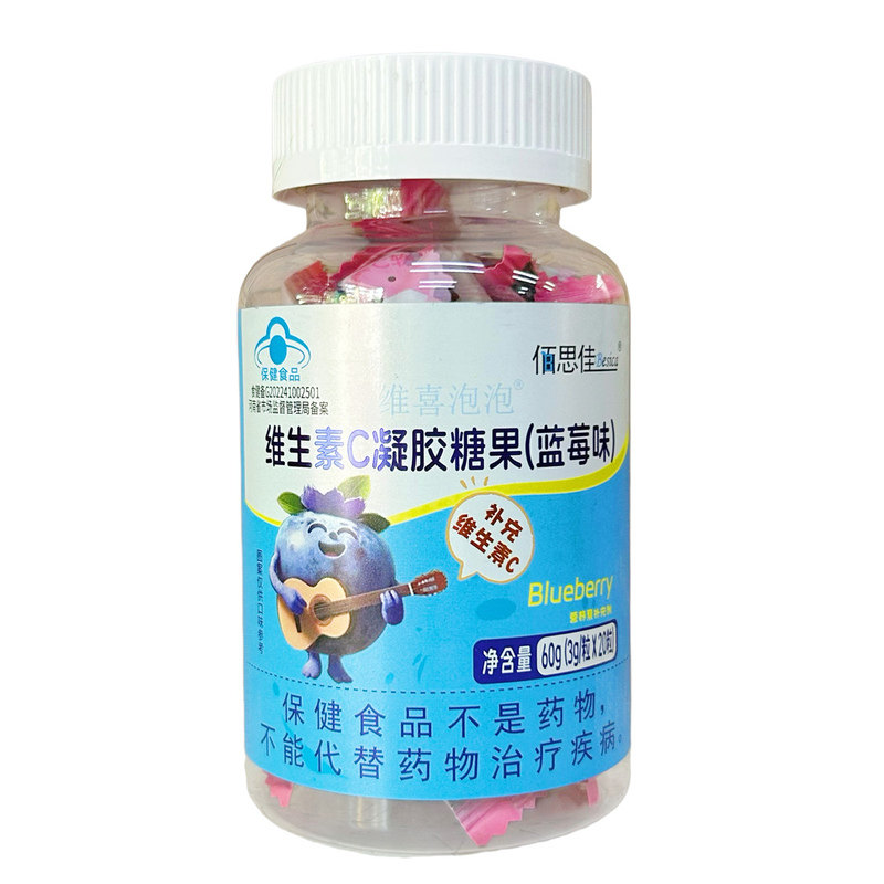 佰思佳维喜泡泡维生素C凝胶糖果