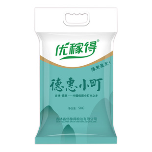 东北大米 寿司米   德惠小町米 5kg袋装 厂家直销