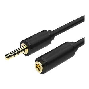 包邮耳机延加长线音频aux插头纯铜电脑手机连接箱音响3.5mm公对母