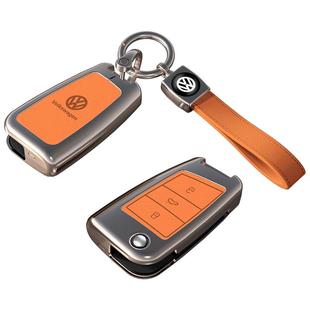 适用大众速腾车钥匙套宝来polo朗逸凌渡途昂途观探歌途岳金属壳扣