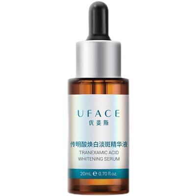 传明酸美白淡斑精华液