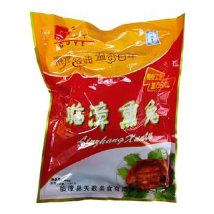 河北邯郸特产临漳扒兔熏兔獭兔五香卤制真空包装开袋即食单袋兔肉