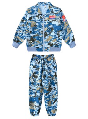 儿童海空军迷彩服军装套装演出服