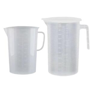 带刻度量杯食品级塑料奶茶店用品专用计量杯家用厨房烘焙全套量具