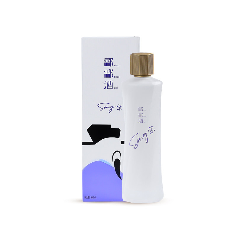 酃酃酒宋27.5度草本曲贡糯米