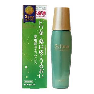 日本柳屋 Refleur 药用育发精华 头皮护理 滋养发根 促进头发生长