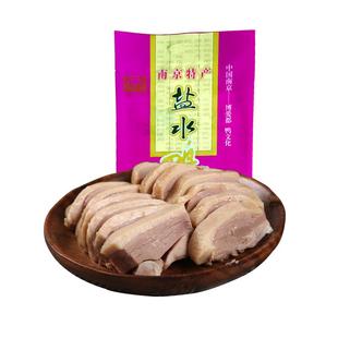 南京特产桂花味盐水鸭1000g整只真空装熟食咸水鸭正宗卤水味美食