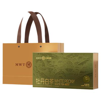 白毫银针一级礼盒送品鉴