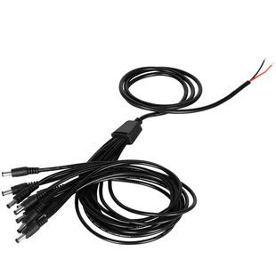 监控摄像头电源线一分2/4加长公母DC1拖10多路由器光纤猫集中供电