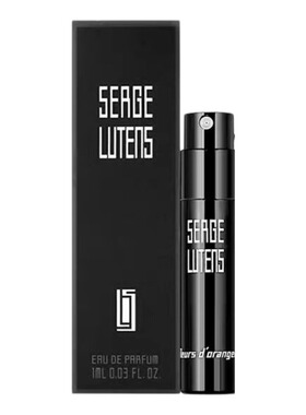 芦丹氏SergeLutens正品香水小样