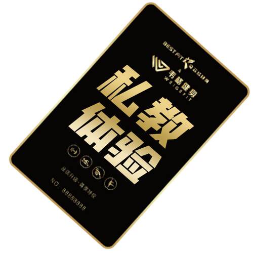 爆汗解压Boxing拳击格斗私教课12节游泳舞蹈瑜伽运动