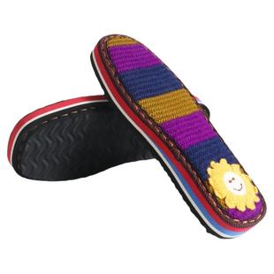 毛线鞋底手工编织勾拖鞋棉鞋居家加厚保暖防滑耐磨橡胶泡沫拖鞋底